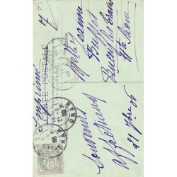Rare collectable postcards of ALGERIA. Vintage Postcards of ALGERIA