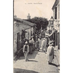 Rare collectable postcards of ALGERIA. Vintage Postcards of ALGERIA