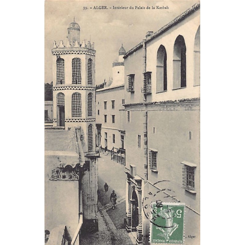 Rare collectable postcards of ALGERIA. Vintage Postcards of ALGERIA