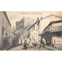 Rare collectable postcards of ALGERIA. Vintage Postcards of ALGERIA