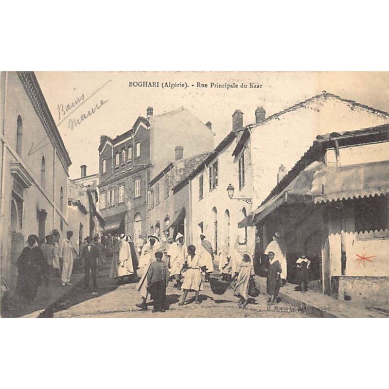 Rare collectable postcards of ALGERIA. Vintage Postcards of ALGERIA