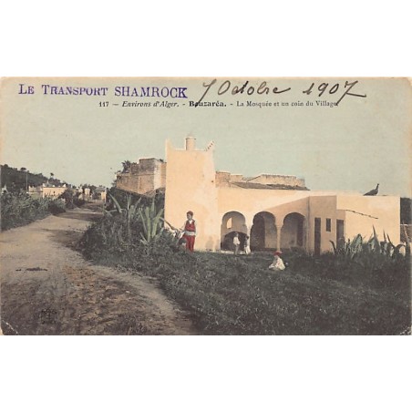Rare collectable postcards of ALGERIA. Vintage Postcards of ALGERIA