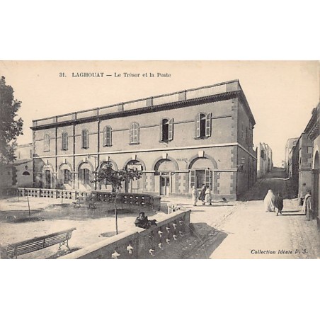 Rare collectable postcards of ALGERIA. Vintage Postcards of ALGERIA