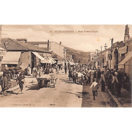 Rare collectable postcards of ALGERIA. Vintage Postcards of ALGERIA