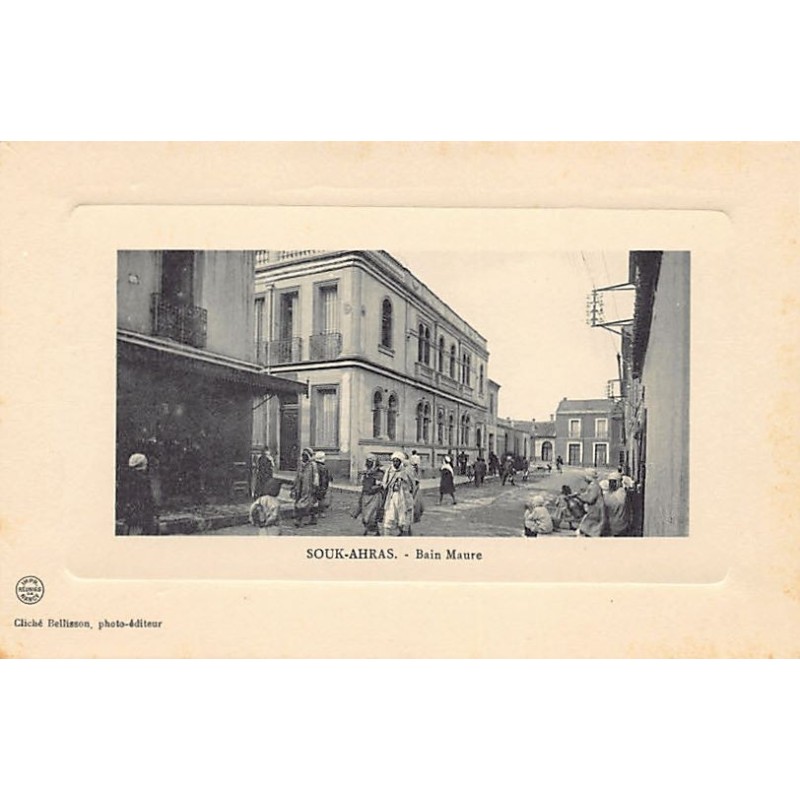 Rare collectable postcards of ALGERIA. Vintage Postcards of ALGERIA