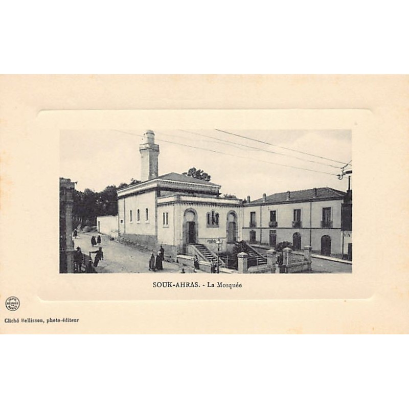 Rare collectable postcards of ALGERIA. Vintage Postcards of ALGERIA