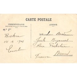 Rare collectable postcards of ALGERIA. Vintage Postcards of ALGERIA