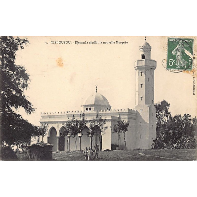 Rare collectable postcards of ALGERIA. Vintage Postcards of ALGERIA