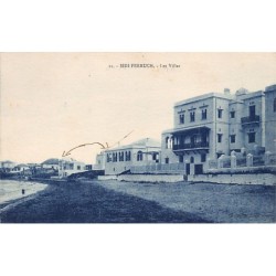 Rare collectable postcards of ALGERIA. Vintage Postcards of ALGERIA