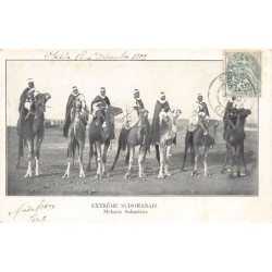Rare collectable postcards of ALGERIA. Vintage Postcards of ALGERIA