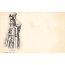 Rare collectable postcards of ALGERIA. Vintage Postcards of ALGERIA