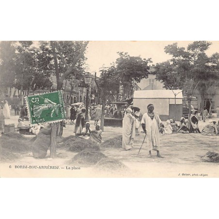 Rare collectable postcards of ALGERIA. Vintage Postcards of ALGERIA
