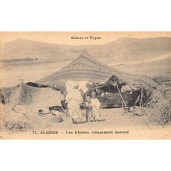 Rare collectable postcards of ALGERIA. Vintage Postcards of ALGERIA