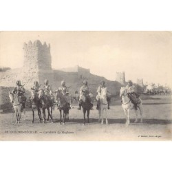 Rare collectable postcards of ALGERIA. Vintage Postcards of ALGERIA