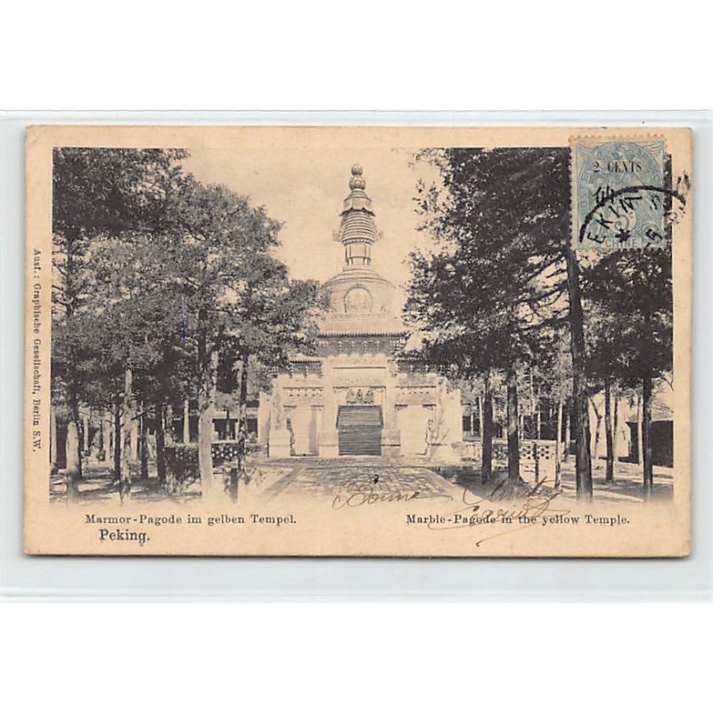 Rare collectable postcards of CHINA. Vintage Postcards of CHINA