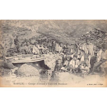 Rare collectable postcards of ALGERIA. Vintage Postcards of ALGERIA