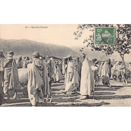 Rare collectable postcards of ALGERIA. Vintage Postcards of ALGERIA