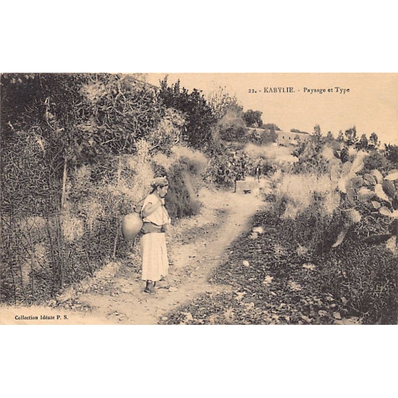 Rare collectable postcards of ALGERIA. Vintage Postcards of ALGERIA