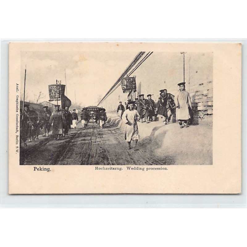 Rare collectable postcards of CHINA. Vintage Postcards of CHINA