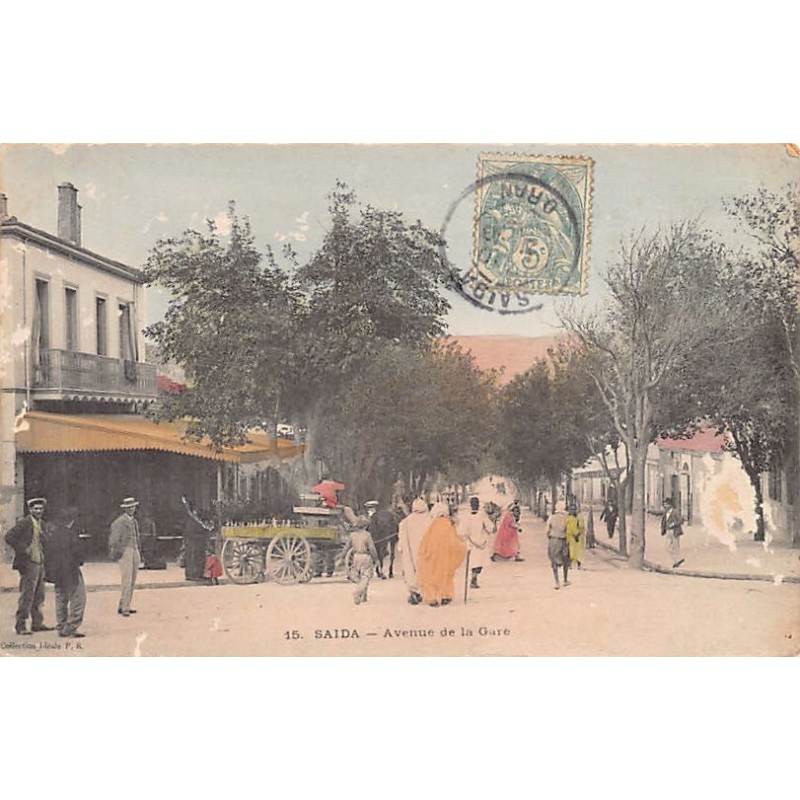 Rare collectable postcards of ALGERIA. Vintage Postcards of ALGERIA