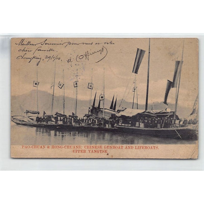 Rare collectable postcards of CHINA. Vintage Postcards of CHINA