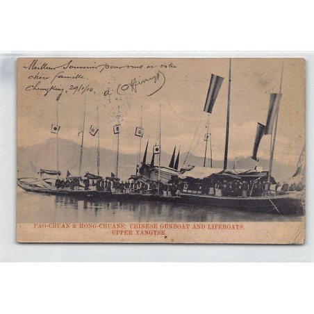 Rare collectable postcards of CHINA. Vintage Postcards of CHINA