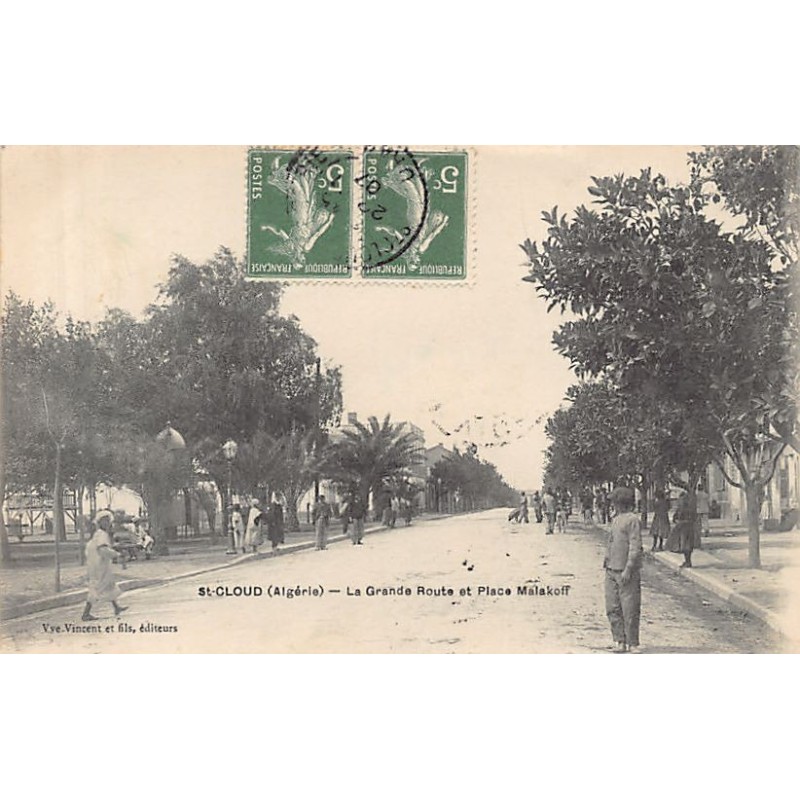 Rare collectable postcards of ALGERIA. Vintage Postcards of ALGERIA