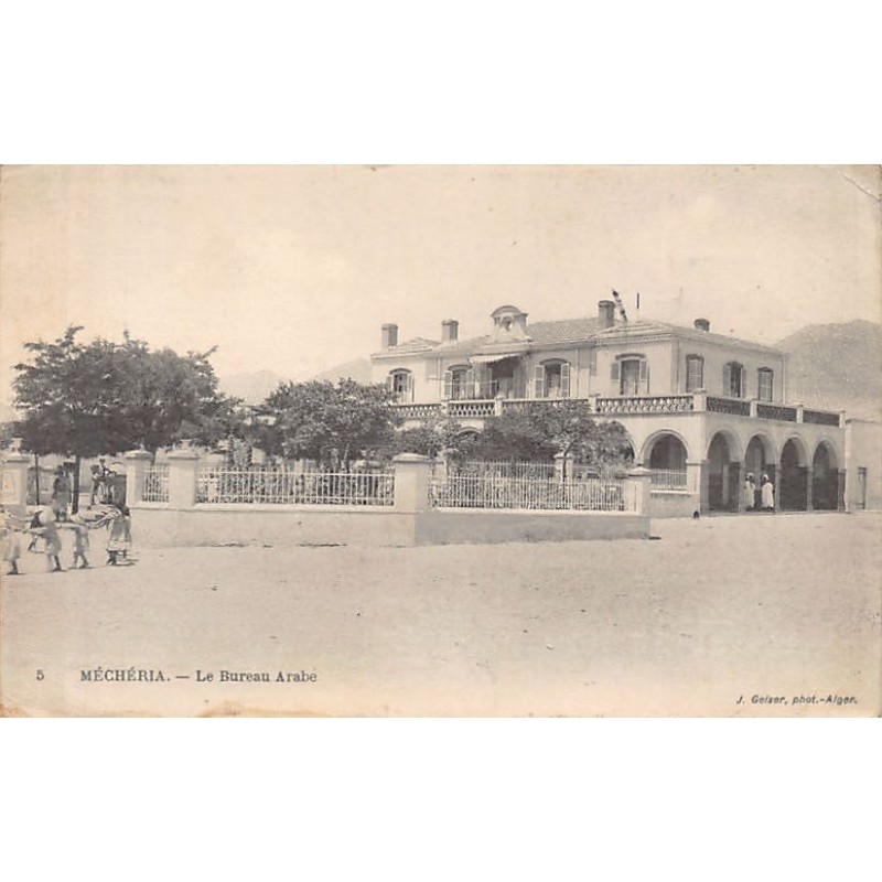 Rare collectable postcards of ALGERIA. Vintage Postcards of ALGERIA