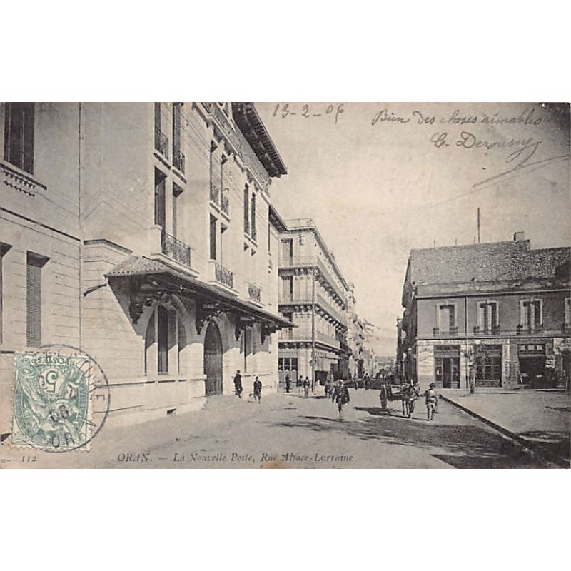 Rare collectable postcards of ALGERIA. Vintage Postcards of ALGERIA