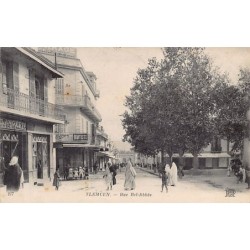 Rare collectable postcards of ALGERIA. Vintage Postcards of ALGERIA