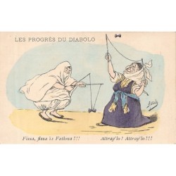 Rare collectable postcards of ALGERIA. Vintage Postcards of ALGERIA