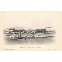 Rare collectable postcards of ALGERIA. Vintage Postcards of ALGERIA