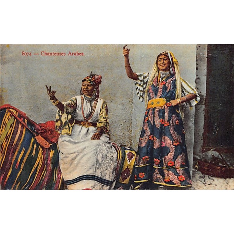 Rare collectable postcards of ALGERIA. Vintage Postcards of ALGERIA