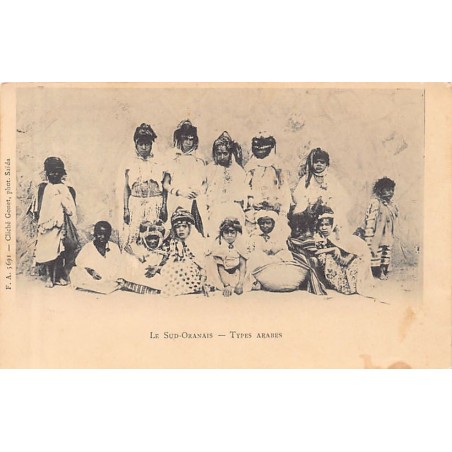 Rare collectable postcards of ALGERIA. Vintage Postcards of ALGERIA