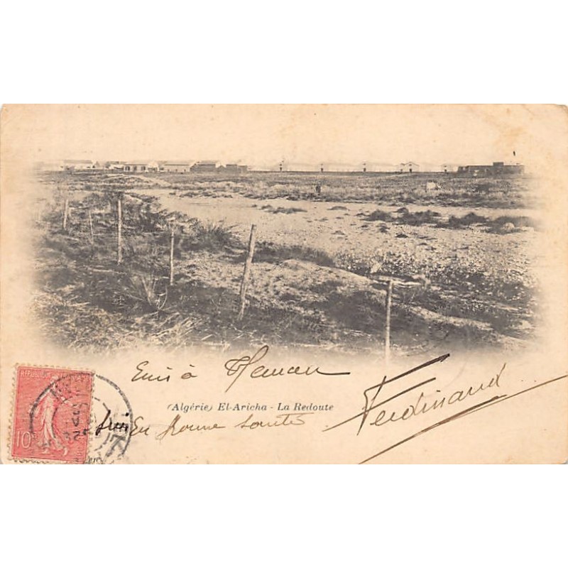 Rare collectable postcards of ALGERIA. Vintage Postcards of ALGERIA