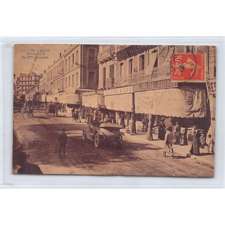 Rare collectable postcards of ALGERIA. Vintage Postcards of ALGERIA