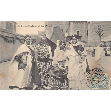 Rare collectable postcards of ALGERIA. Vintage Postcards of ALGERIA