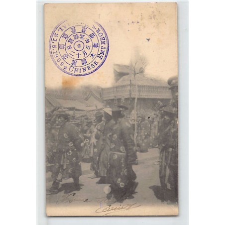Rare collectable postcards of CHINA. Vintage Postcards of CHINA