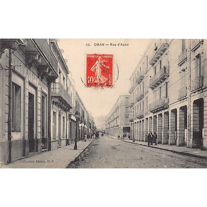 Rare collectable postcards of ALGERIA. Vintage Postcards of ALGERIA