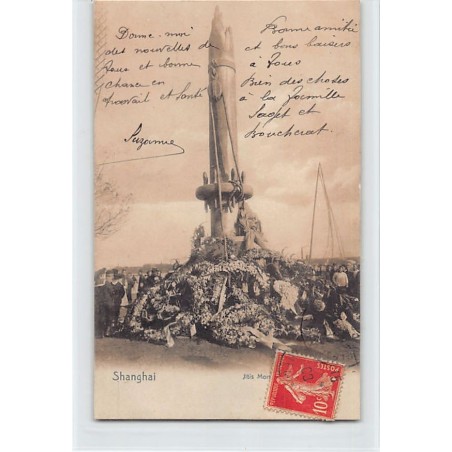 Rare collectable postcards of CHINA. Vintage Postcards of CHINA