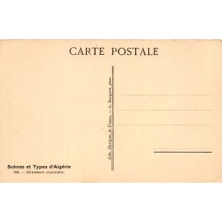 Rare collectable postcards of ALGERIA. Vintage Postcards of ALGERIA