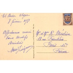 Rare collectable postcards of ALGERIA. Vintage Postcards of ALGERIA