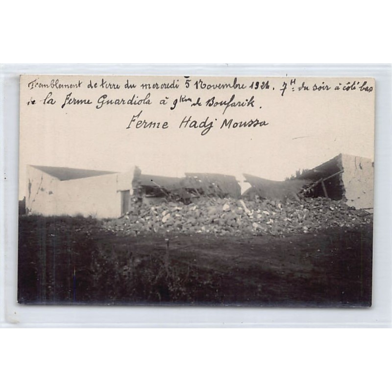 Rare collectable postcards of ALGERIA. Vintage Postcards of ALGERIA