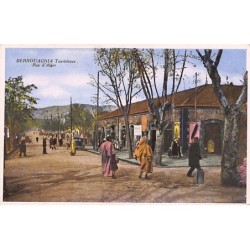 Rare collectable postcards of ALGERIA. Vintage Postcards of ALGERIA