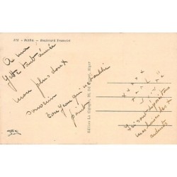 Rare collectable postcards of ALGERIA. Vintage Postcards of ALGERIA