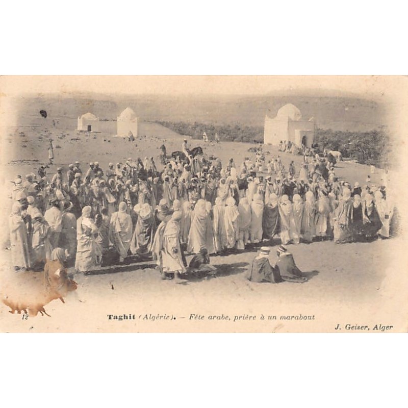 Rare collectable postcards of ALGERIA. Vintage Postcards of ALGERIA