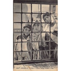 Rare collectable postcards of ALGERIA. Vintage Postcards of ALGERIA