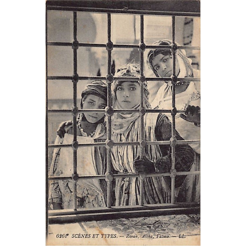Rare collectable postcards of ALGERIA. Vintage Postcards of ALGERIA