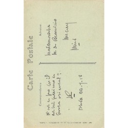 Rare collectable postcards of ALGERIA. Vintage Postcards of ALGERIA