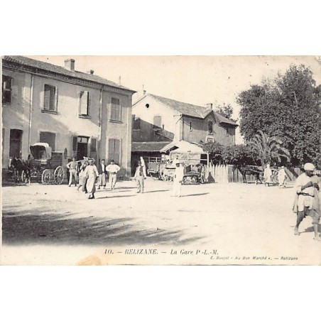 Rare collectable postcards of ALGERIA. Vintage Postcards of ALGERIA